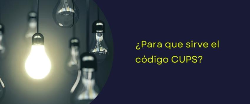Qué es el CUPS