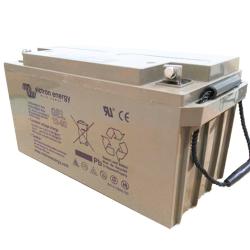 Batería Victron GEL 12V 90Ah