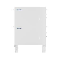 Batería para placas solares Lifepo4 Litio 51.2V 5.12 kWh Hoymiles LB-5D-G2