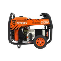 Generador Gasolina 5500W Genergy Navacerrada
