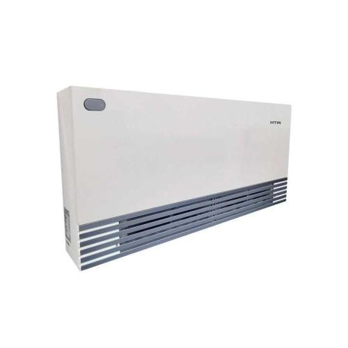 fancoil-qu-son-los-fancoils-y-c-mo-funcionan