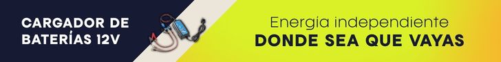Cargador de Baterías 12V: Energía independiente donde sea que vayas